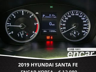 Hyundai Santa FE foto 4