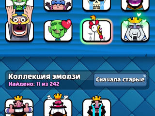 Acount Clash Royale foto 7