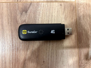 Flash USB Modem 4G deblocat