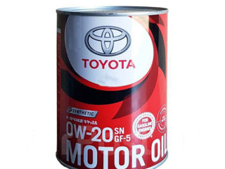 Ulei Toyota 0w20 4L OE foto 3