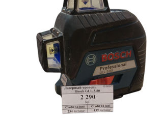 Лазерный уровень   Bosch GLL 3-80