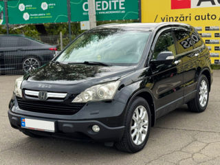 Honda CR-V foto 3