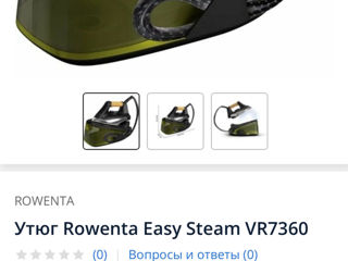 Rowenta Easysteam foto 2