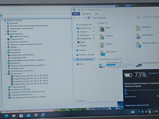 Oficiu ASUS (Office//Home//128 Gb SSD//3 h Battery) Garanție + Windows foto 6