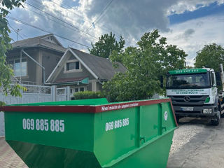 Container/Bena pentru gunoi/deseuri. Строймусор foto 2