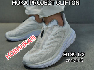 Для темповых тренировок и соревнований! Кроссовки Hoka Carbon X2, X3, Rocket X, BONDI X скидки до50% foto 15