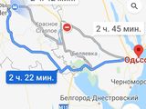 Транспорт, такси Кишинёв » автовокзал » аэропорт» Одесса » ЖД вокзал»Украина... foto 5