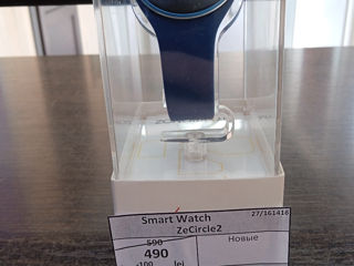 Smart Watch ZeCircle2, 490 lei