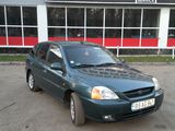 KIA Rio foto 2