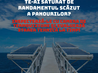 Panouri solare. Panouri fotovoltaice. Солнечные панели. Солнечные батареи. фото 3