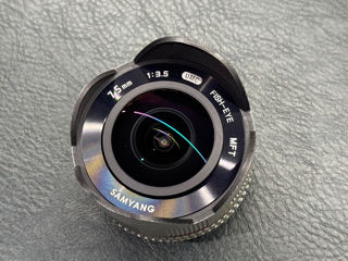 Samyang 7.5mm