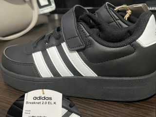 Adidas Breaknet 2.0