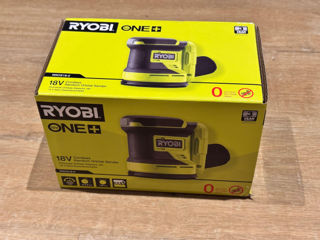 Ryobi RROS18-0