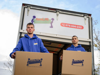 Переезды, грузчики, транспорт мебели, вывоз мусора, упаковка, демонтаж и логистика – Hamal.md Кишинё фото 6