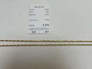 lant  750     2,08g