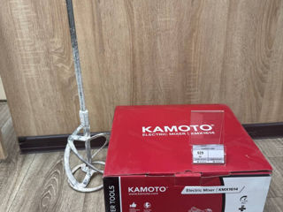 Mixer kamoto 230v