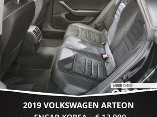 Volkswagen Arteon foto 8