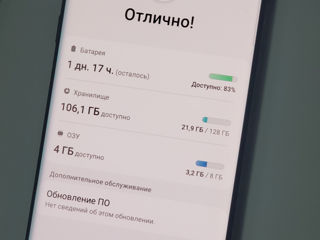 Samsung Galaxy S10 G973 128/8Gb хорошее состояние с чехлом с наушниками foto 2