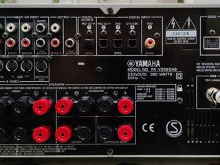 High quality Yamaha RX-V559 + DAB Radio foto 10