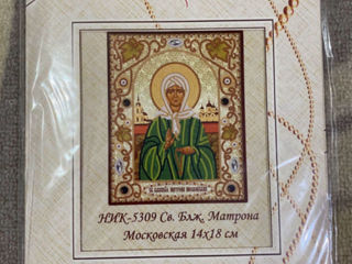 Набор для вышивки бисером икона святая блаженная матрона московская / маричка / новый