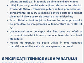 Granulator +racitor pentru granulat peleti /combicorm foto 2