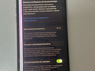 Продаю iPhone 11 Pro Max 64 gb foto 3