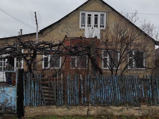 Casă de locuit, r-nul Ungheni, sat. Valea Mare foto 2