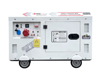 Generator curent automatizat 380V/220V- de la 7.5 kVA la 11 kVA foto 4