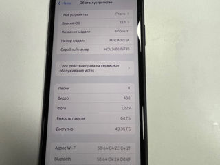 Iphone 11 64GB foto 4