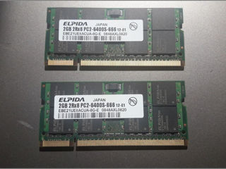 RAM / DDR2 / 2GB / 800Mhz / Elpida для ноутбука. Фирменная память!!