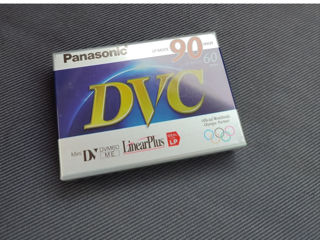 Caseta DVC Panasonic