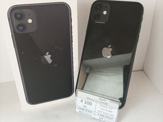 Apple iPhone 11 4/64GB Pret-4100 lei