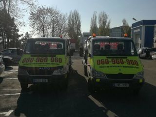 Эвакуатор/Evacuator Chisinau & Tractari Auto  24/24 foto 8