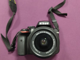 Nikon d 3300