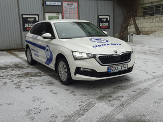 Lecții practice cat."B", Skoda Scala foto 3