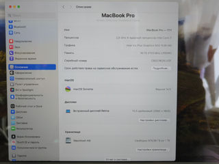 Apple MacBook Pro 13 (2019) Nou foto 7