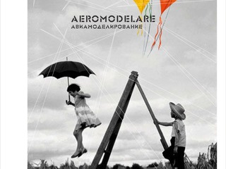 Авиамоделирование и судомоделирование. Aeromodelare si navomodelare foto 2