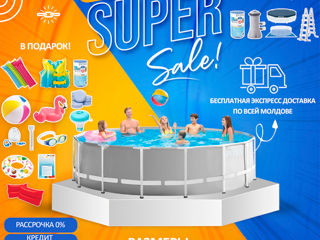 Piscina Intex Premium 457x122cm, 16805 l. 17în1, 26726, Livrare gratis, Garantie, Reduceri, Rate 0% foto 2