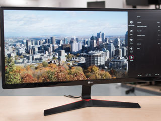 Monitor LG 29" pentru lucru și jocuri foto 1