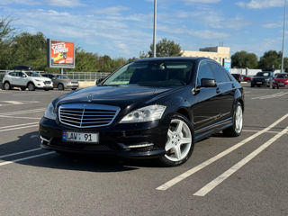 Mercedes S-Class