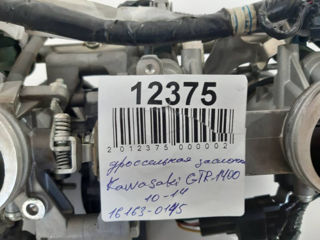 Дроссельная заслонка Kawasaki GTR-1400 2010-2014, 161630145 foto 7