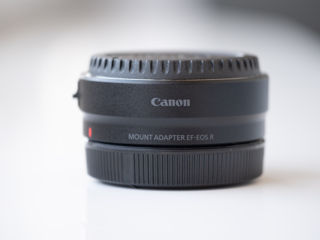 Canon EF - EOS R Bălți
