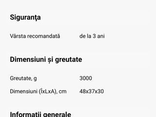 Parcare etajata Hape E3002 Set joc Garaj / Parcare foto 5