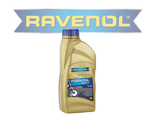 Гидравлические масла Ravenol от официального дилера / Uleiuri hidraulice de la dealerul Ravenol foto 6