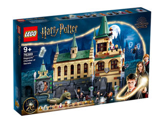 LEGO Harry Potter 76389 - Camera secretelor Hogwarts