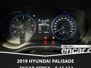 Hyundai Palisade foto 6