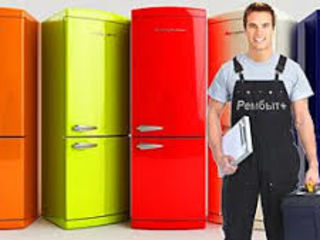 Reparatia frigiderelor la domiciliu !!! Срочный ремонт холодильников.