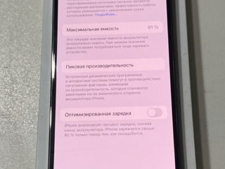 iPhone 14 Pro 128 ГБ purple foto 4