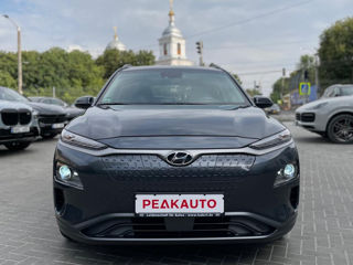 Hyundai Kona foto 2