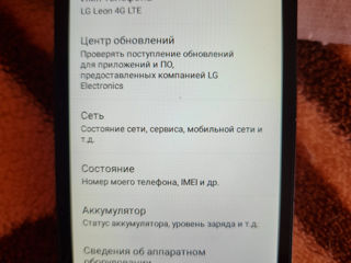 Смартфон LG Leon H324 4G/LTE фото 4